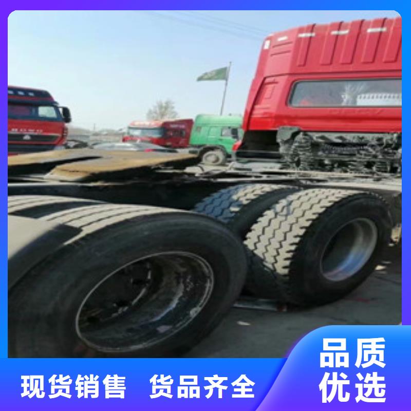 二手車,新掛車銷售定做買的放心安興用的舒心
