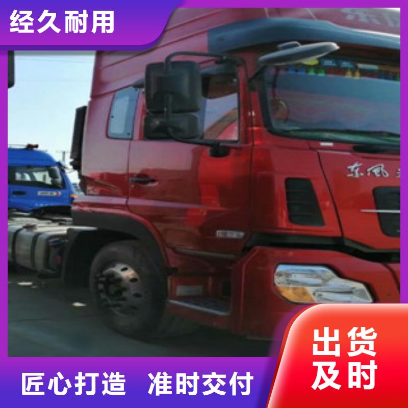 【二手車,水泥散裝罐車專注品質】