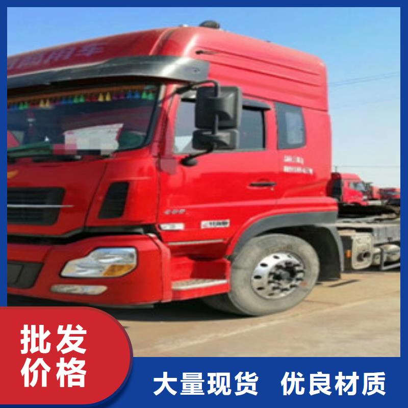 【二手車】集裝箱半掛車通過檢測