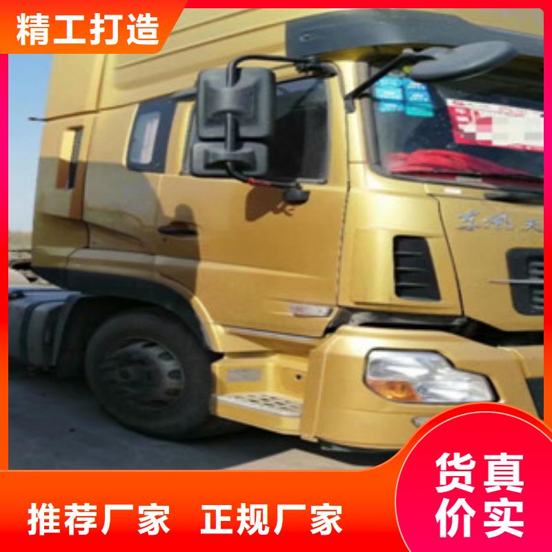 【二手車】集裝箱半掛車通過檢測
