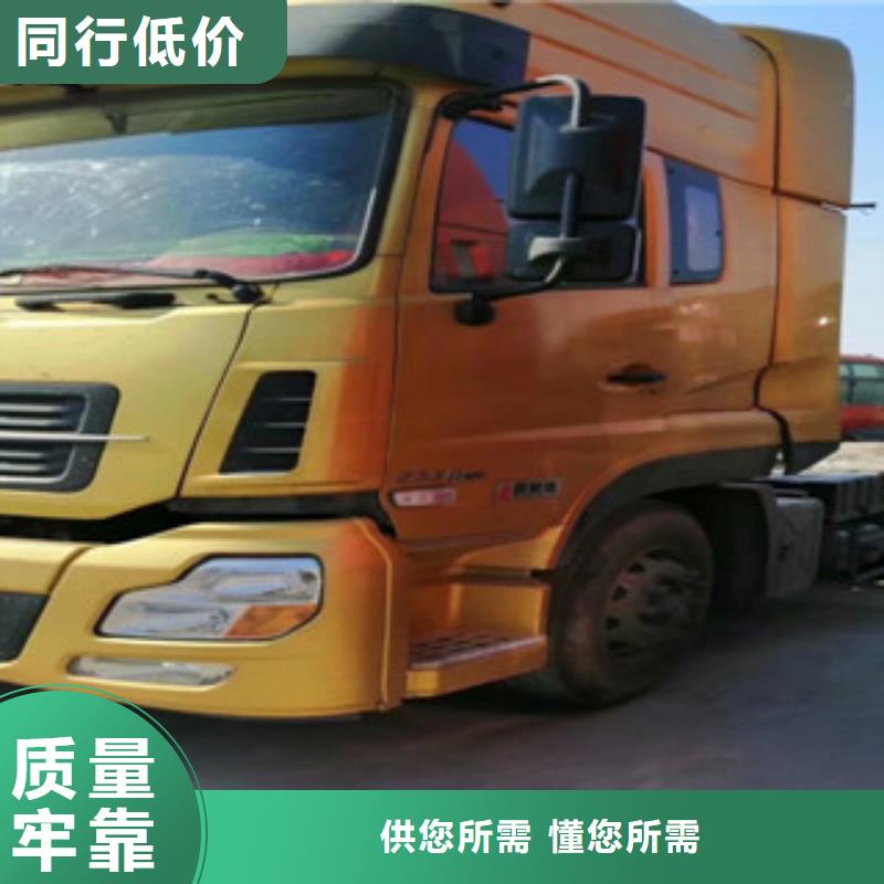 【二手車】集裝箱半掛車通過檢測