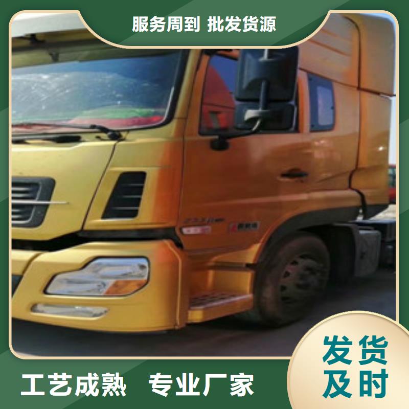 【二手車】收售牽引車自卸車攪拌車敢與同行比質量
