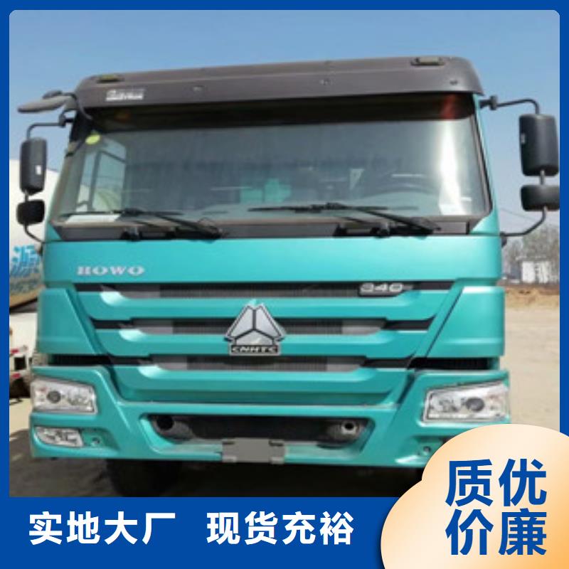 二手车_梁山二手车可零售可批发