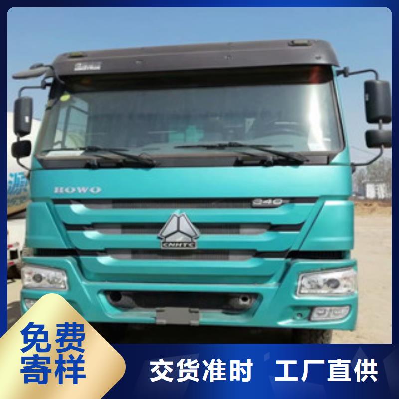 二手車水泥散裝罐車好貨采購