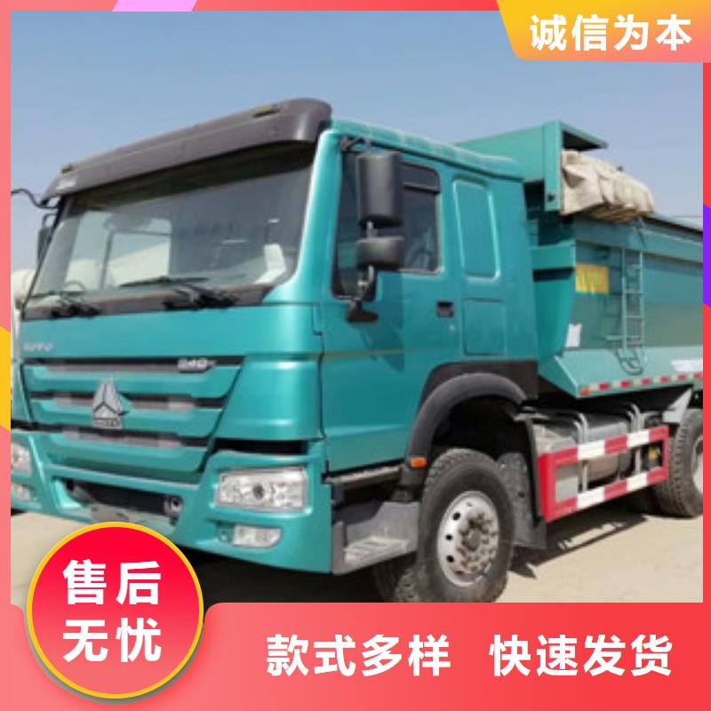 【二手車】集裝箱半掛車通過檢測