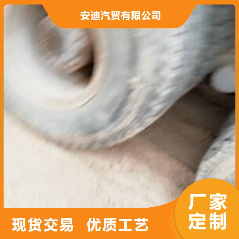 掛車新車牽引車6萬包上路廠家技術完善