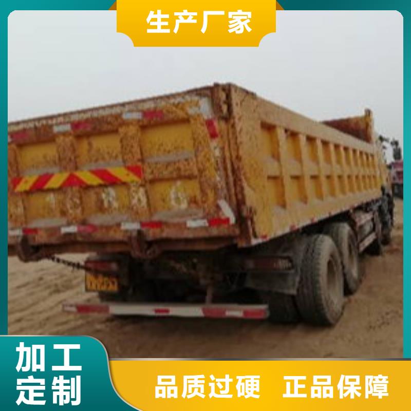 【掛車】后翻自卸車工廠采購
