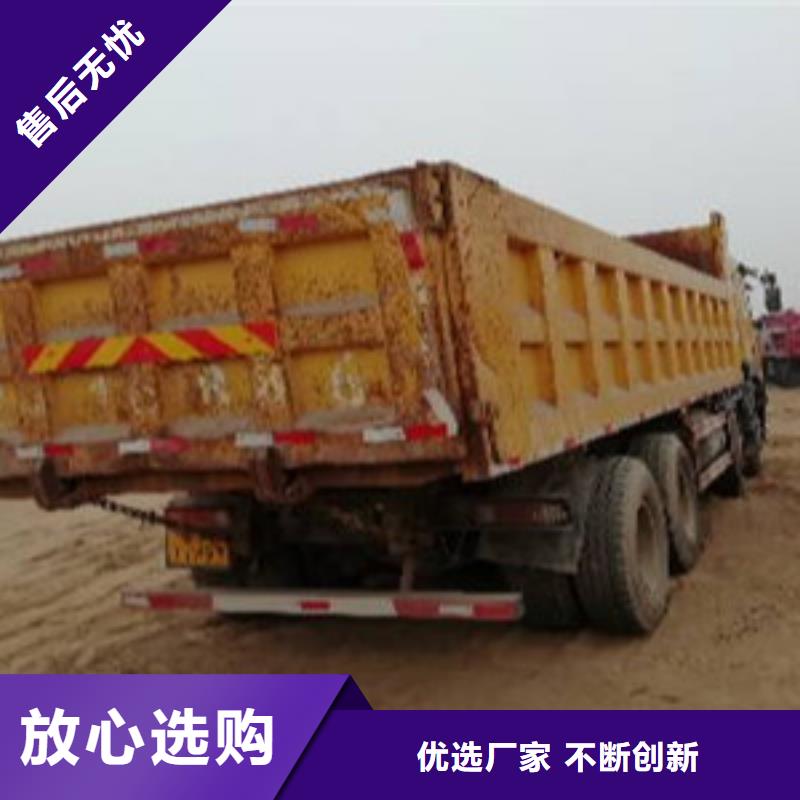【掛車】收售牽引車自卸車攪拌車貨源充足