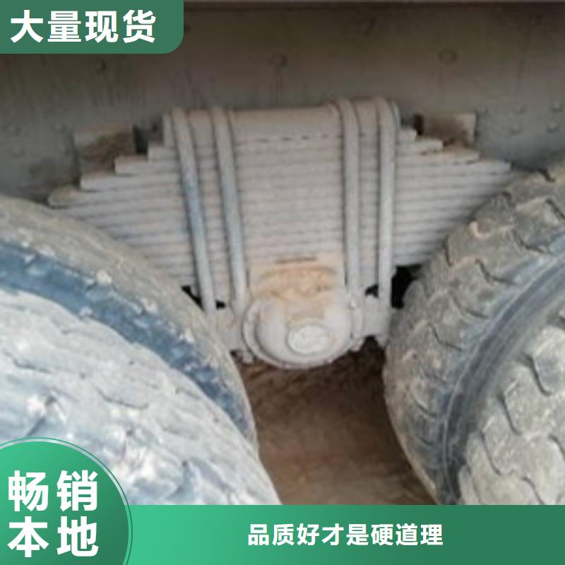 掛車收售牽引車自卸車攪拌車大品牌值得信賴
