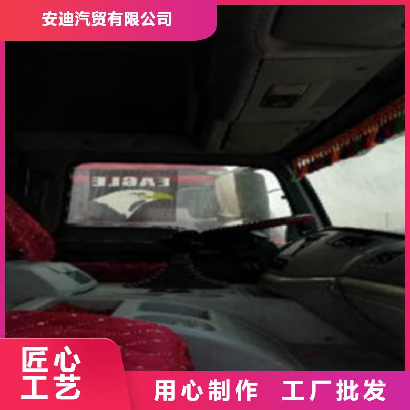 掛車收售牽引車自卸車攪拌車款式多樣