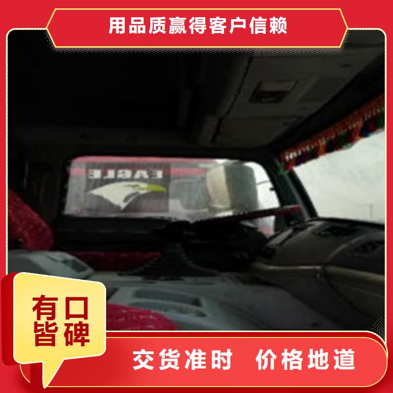 【掛車】新掛車銷售定做多種規(guī)格供您選擇