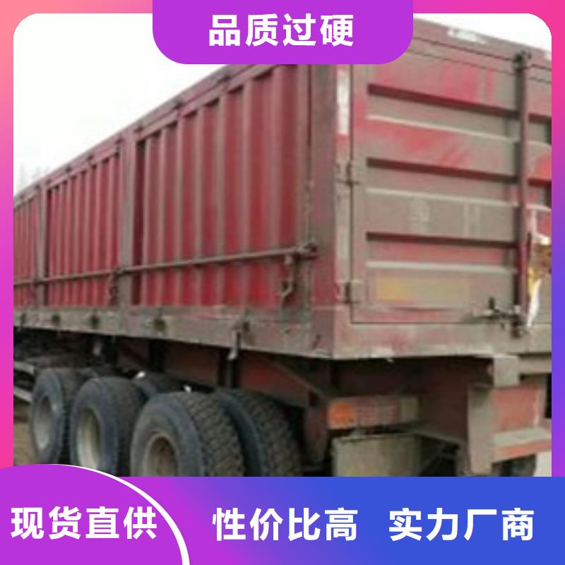挂车_仓栏半挂车源头厂家量大价优