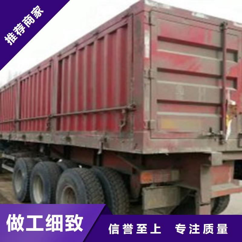 掛車,可分期貸款敢與同行比服務(wù)