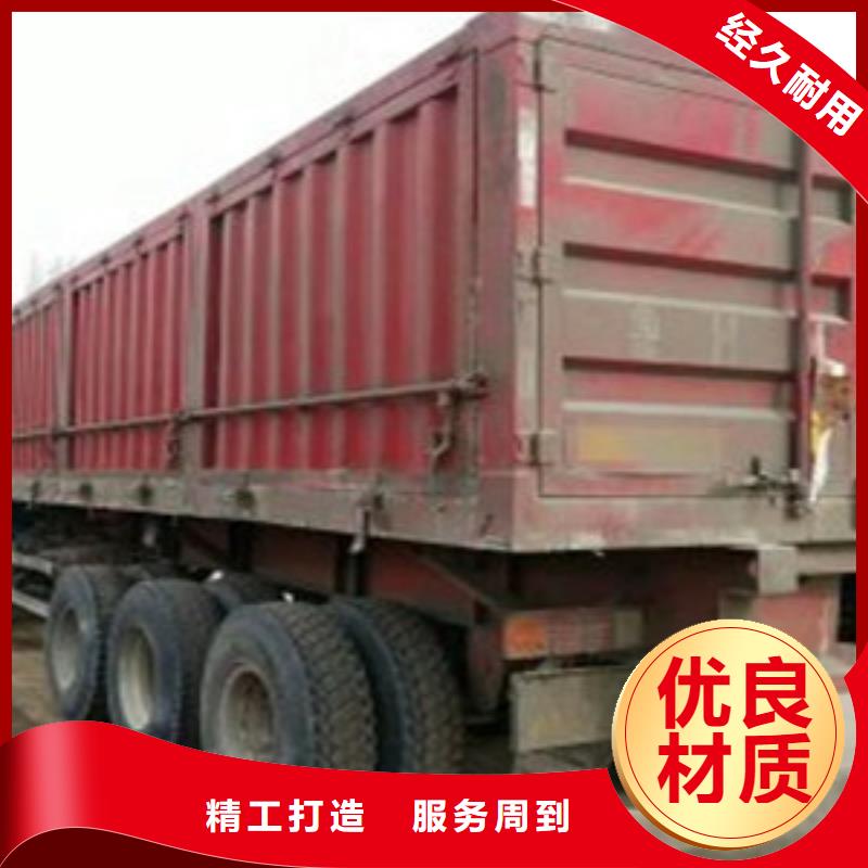 掛車-倉欄半掛車源頭工廠量大優惠