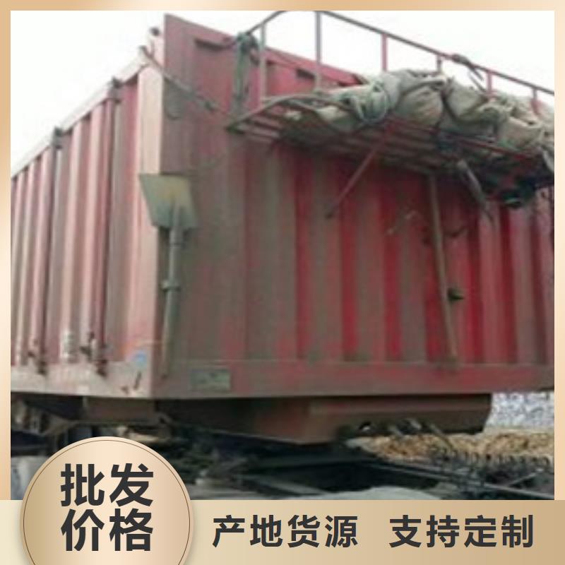 掛車【梁山二手車】免費獲取報價