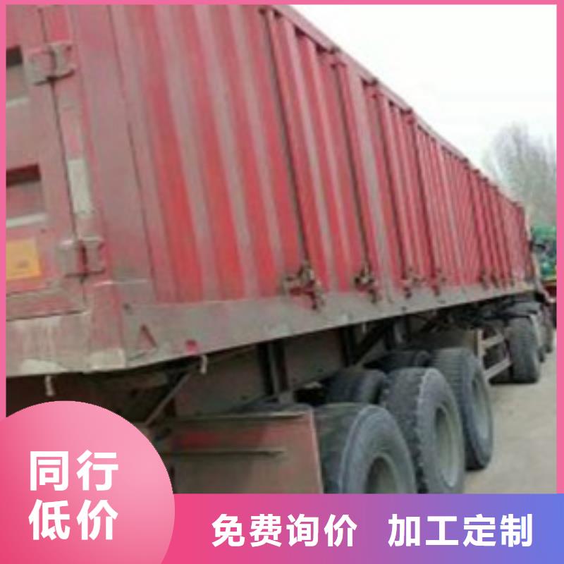 掛車新掛車銷售定做滿足您多種采購需求