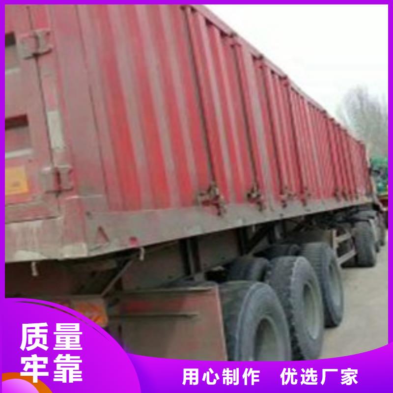 新挂车销售定做视频-新挂车销售定做(安迪)覆盖地域广东省潮州市湘桥|饶平|东莞|珠海|韶关|肇庆|深圳|广州