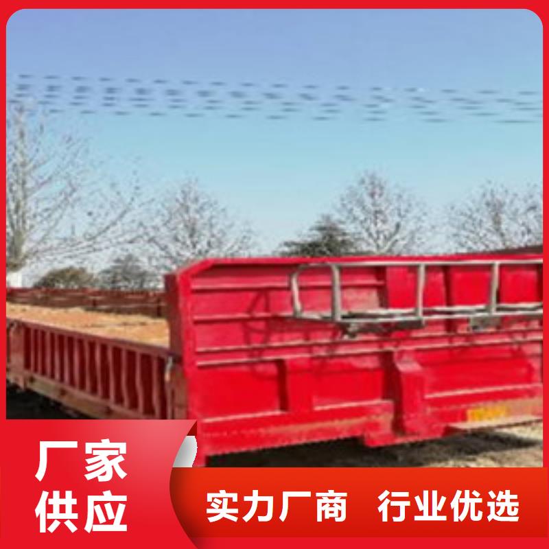 掛車-倉欄半掛車專業信賴廠家
