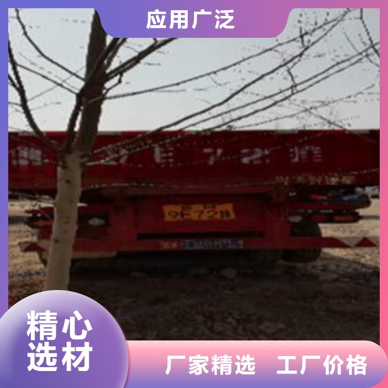 挂车收售牵引车自卸车搅拌车研发生产销售