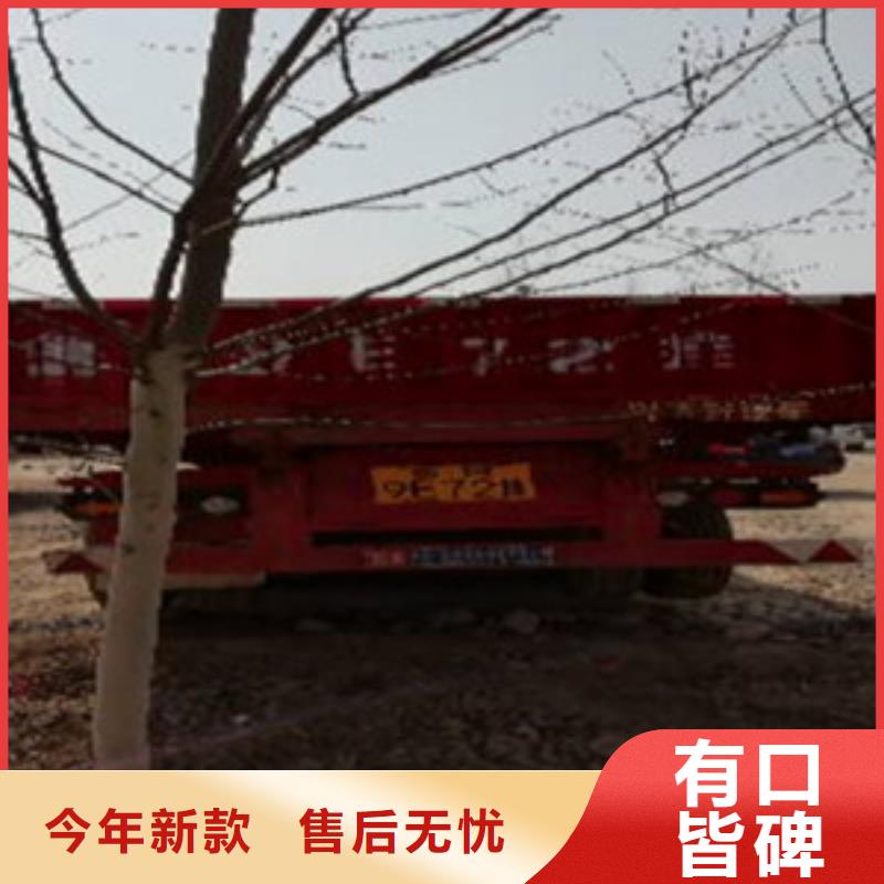 掛車_梁山二手車來圖加工定制