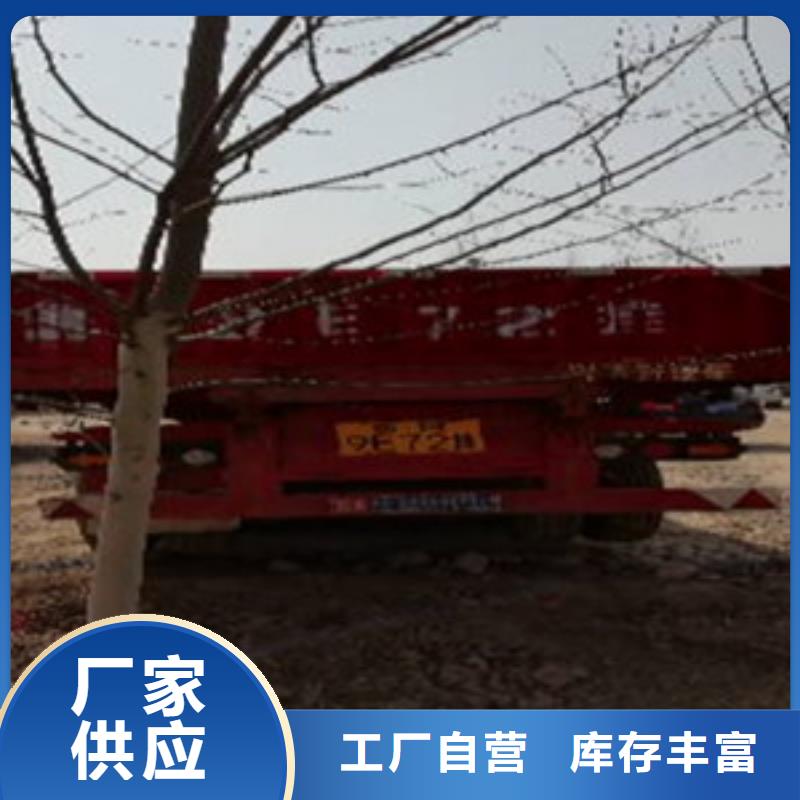 掛車_梁山二手車專注生產N年