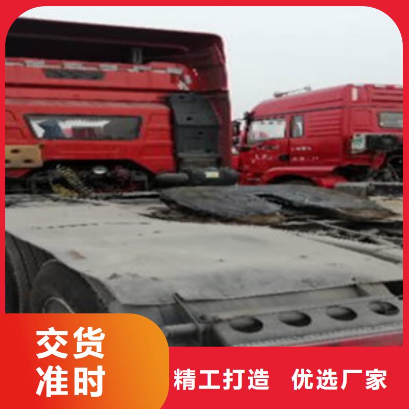 挂车收售牵引车自卸车搅拌车精工细作品质优良