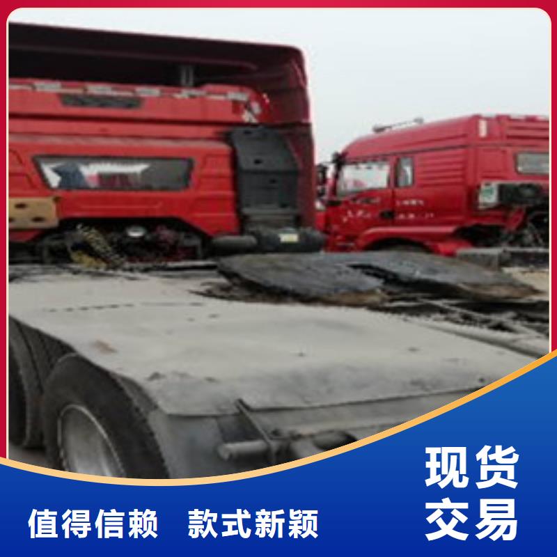 新挂车销售定做视频-新挂车销售定做(安迪)覆盖地域广东省潮州市湘桥|饶平|东莞|珠海|韶关|肇庆|深圳|广州