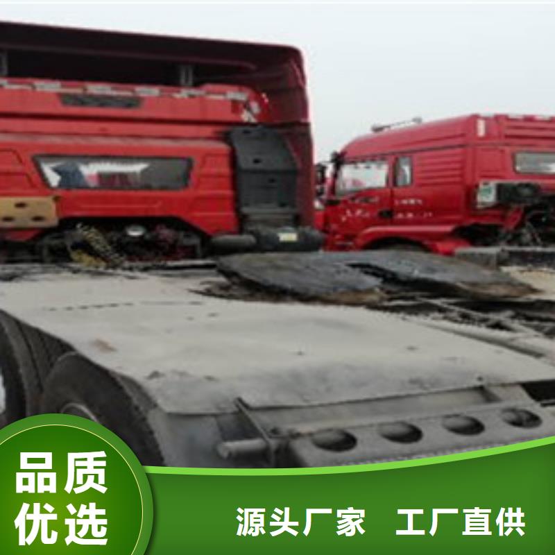新挂车销售定做视频-湖南省怀化市|沅陵|洪江|张家界|湘西|永州|湘潭|株洲|娄底新挂车销售定做-安迪