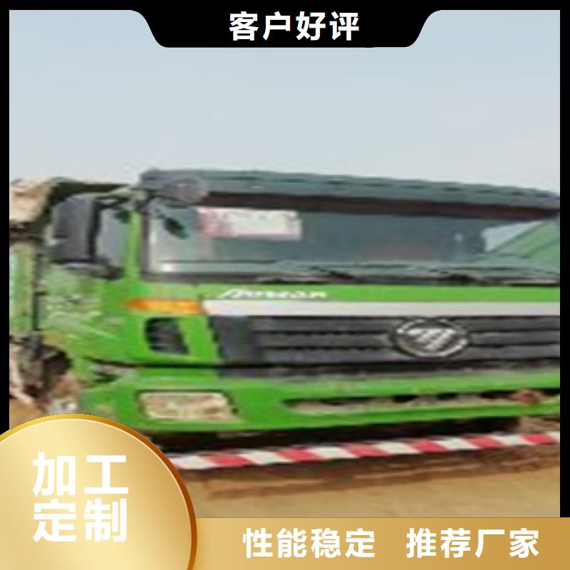 新挂车销售定做视频-湖南省怀化市|沅陵|洪江|张家界|湘西|永州|湘潭|株洲|娄底新挂车销售定做-安迪