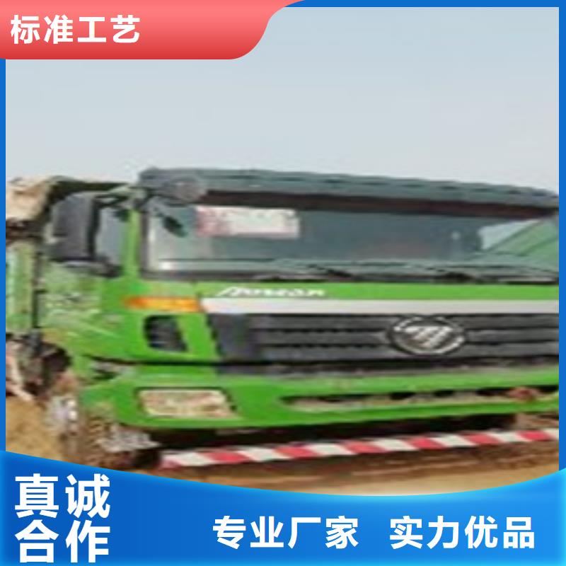 新挂车销售定做视频-新挂车销售定做(安迪)覆盖地域广东省潮州市湘桥|饶平|东莞|珠海|韶关|肇庆|深圳|广州