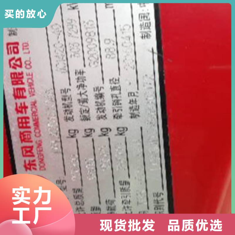 挂车,可分期贷款敢与同行比服务