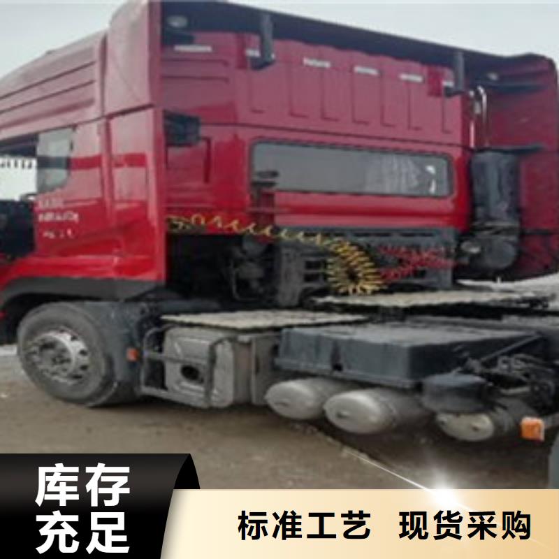 掛車-收售牽引車自卸車攪拌車廠誠(chéng)信經(jīng)營(yíng)