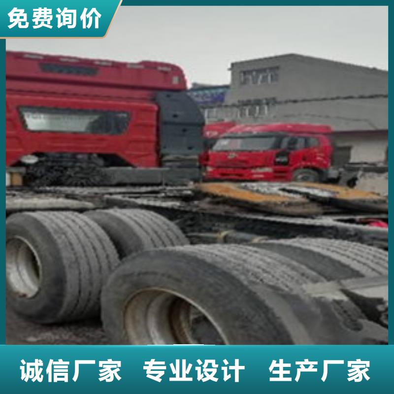 掛車(chē)收售牽引車(chē)自卸車(chē)攪拌車(chē)質(zhì)量上乘