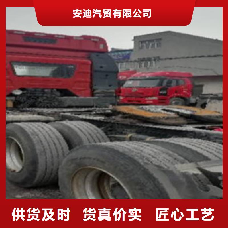 挂车_后翻自卸车优质材料厂家直销