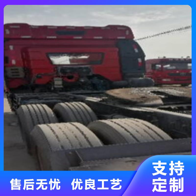 【掛車后翻自卸車源頭廠家】