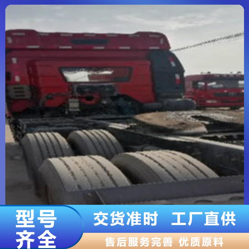 掛車_收售牽引車自卸車攪拌車選擇我們選擇放心