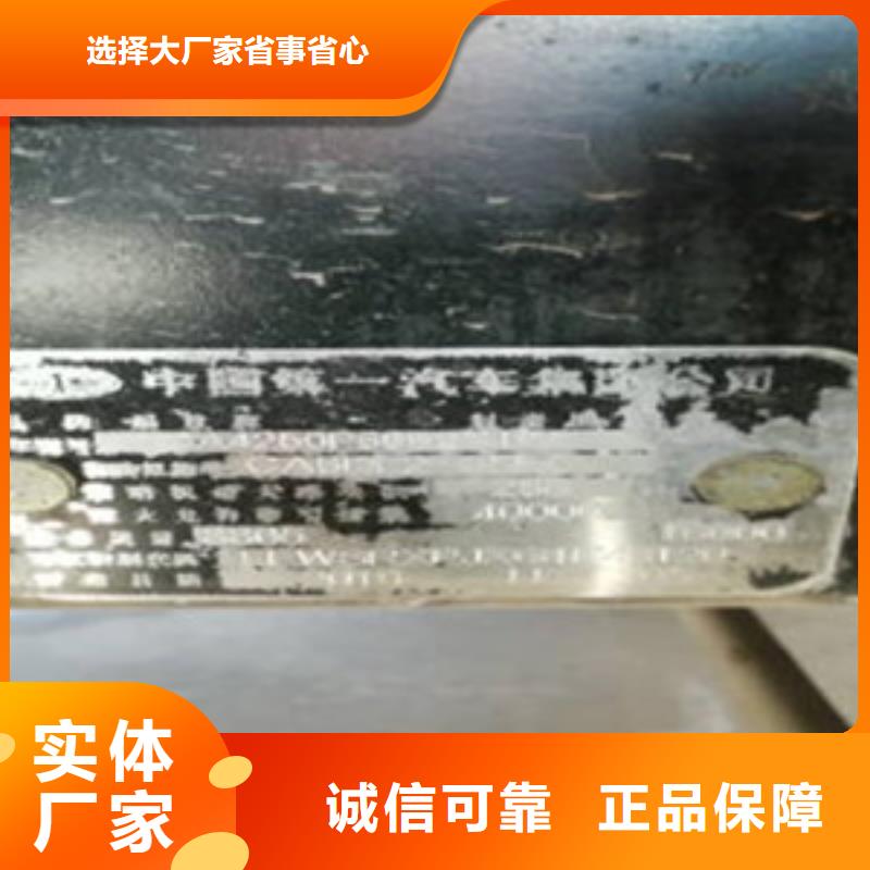 【掛車后翻自卸車源頭廠家】