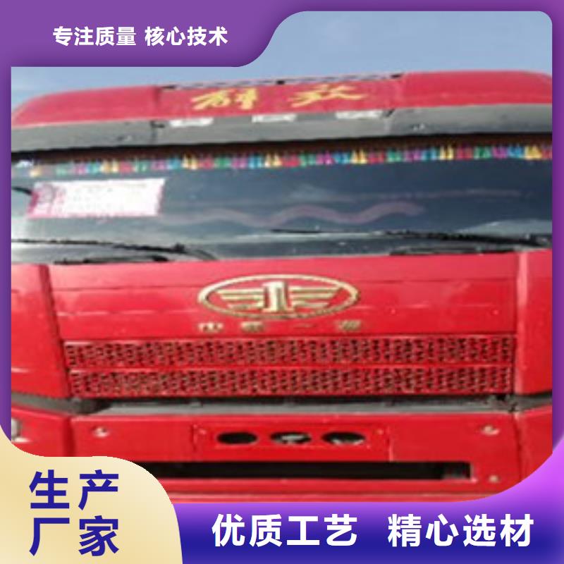 掛車-倉欄半掛車源頭工廠量大優惠