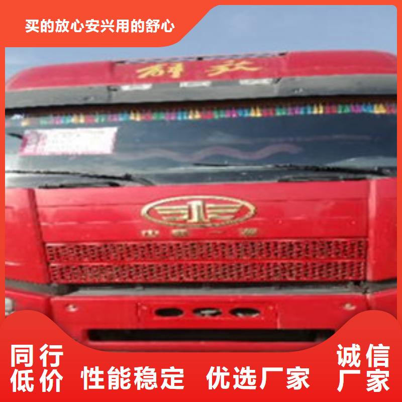 掛車倉欄半掛車源頭廠家量大價優