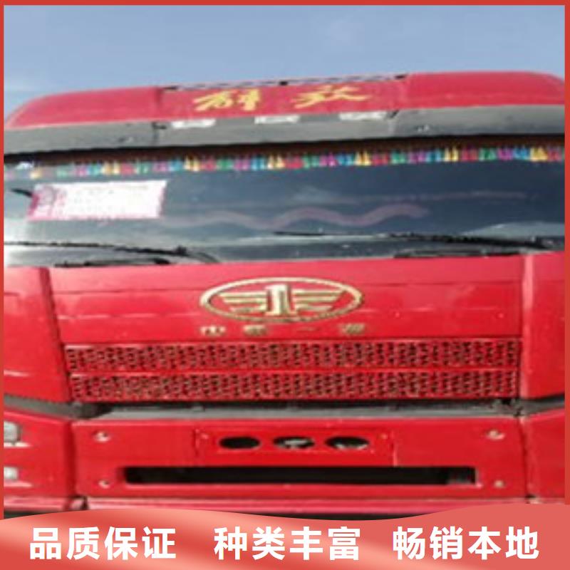 【掛車】后翻自卸車實(shí)力廠家