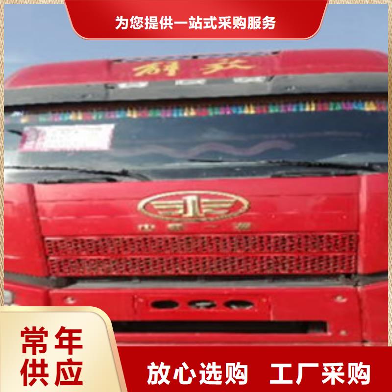掛車收售牽引車自卸車攪拌車廠家采購