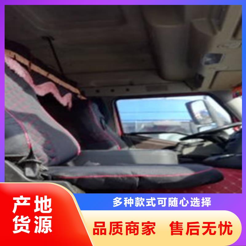 挂车,可分期贷款敢与同行比服务