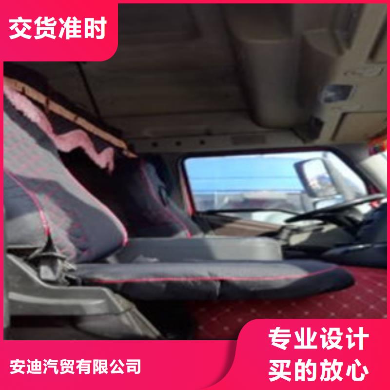 掛車-新車牽引車6萬包上路來圖定制量大從優
