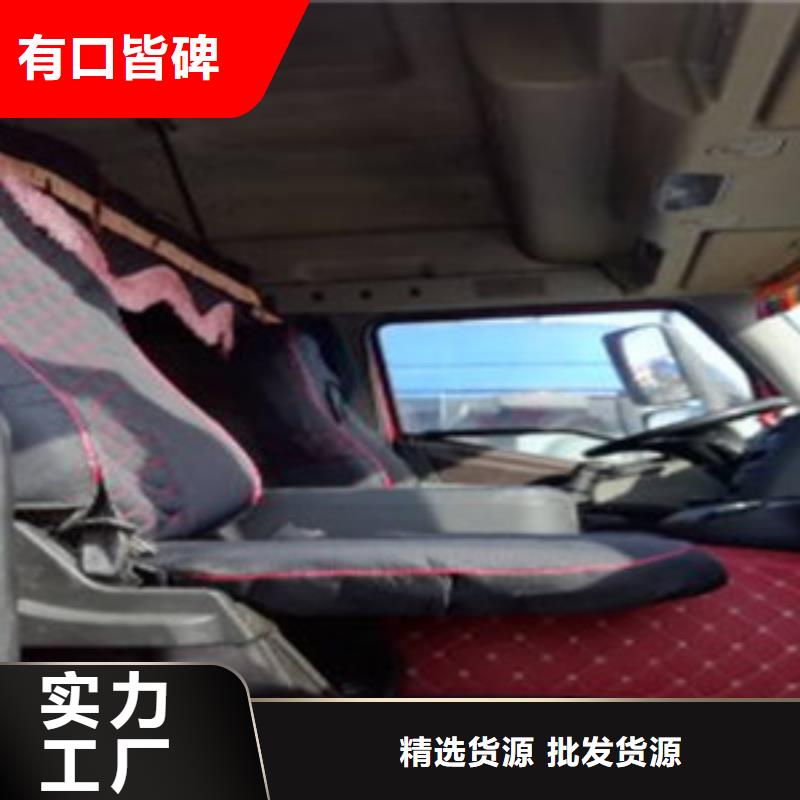 掛車_梁山二手車專注生產N年