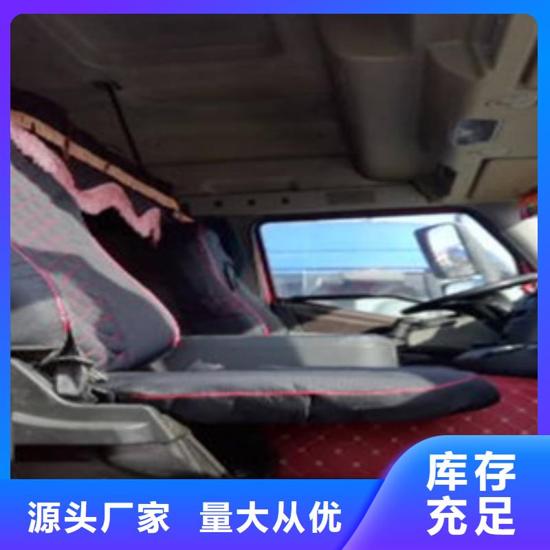 掛車收售牽引車自卸車攪拌車款式多樣