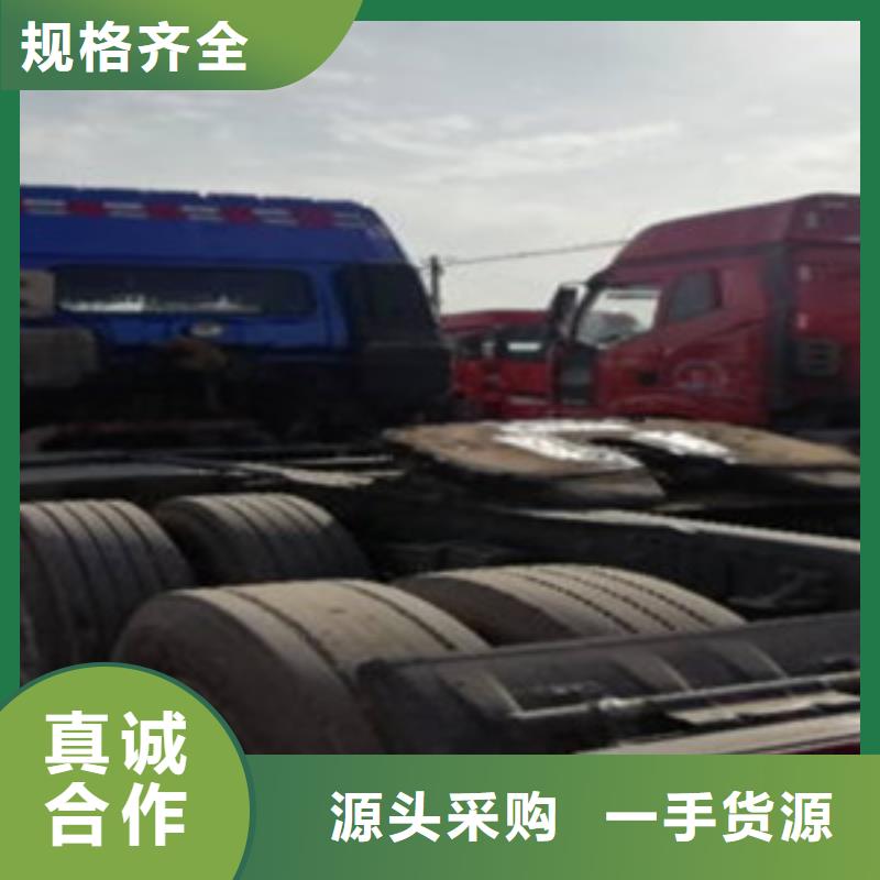掛車_梁山二手車專注生產N年