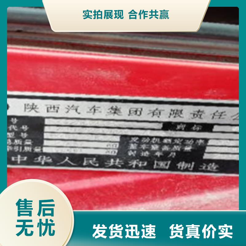 掛車倉欄半掛車精選好貨
