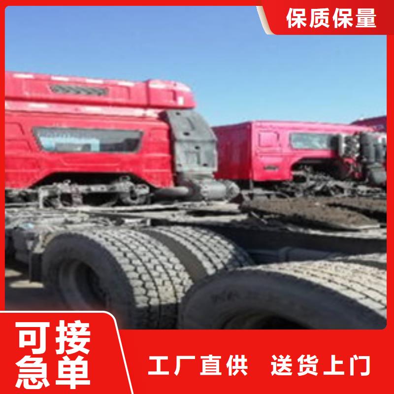 掛車【梁山二手車】免費獲取報價