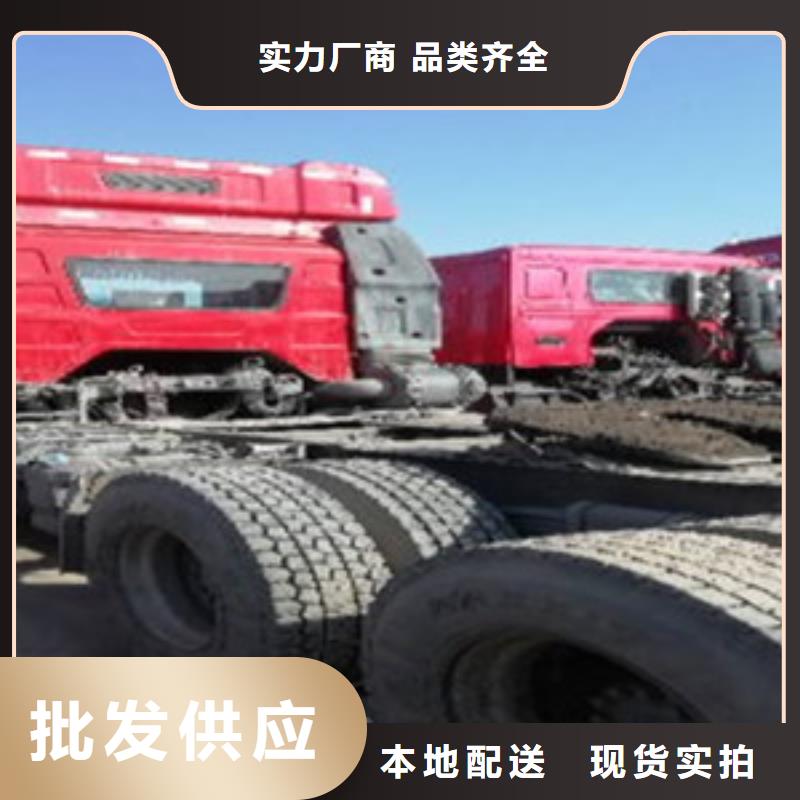 新挂车销售定做视频-新挂车销售定做(安迪)覆盖地域广东省潮州市湘桥|饶平|东莞|珠海|韶关|肇庆|深圳|广州