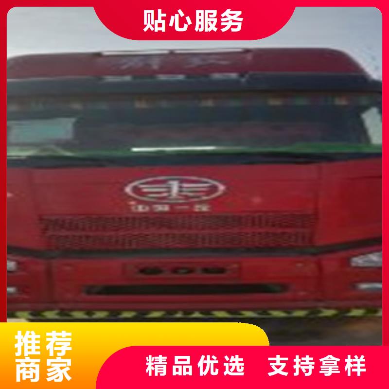 掛車_后翻自卸車合作共贏